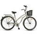 Велосипед с багажником для вещей SPARK CITY VISTA 28" рама 18" велосипед с большой корзиной спереди AM-240017 фото 9