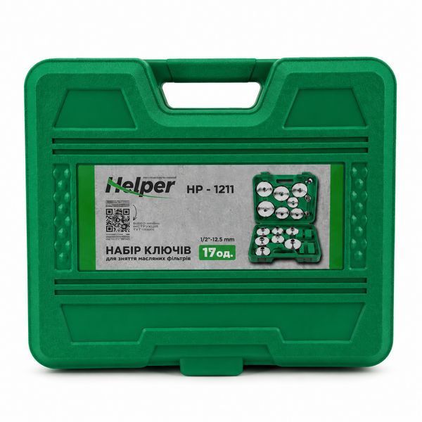 Набір знімачів масляних Helper HP - 1211 фільтрів 27-92 мм 17 ел комплект чашкових ключів для обслуговування масляних фільтрів HP - 1211 фото