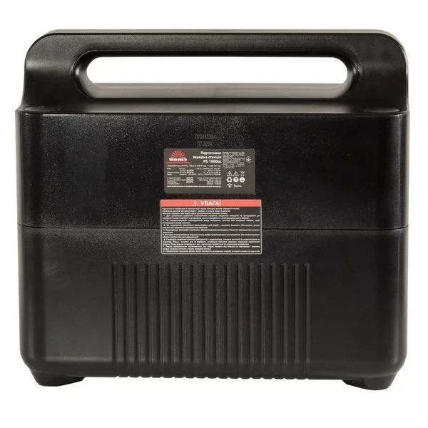 Станція для кемпінгу та подорожей Vitals Professional PS 1800qc 1536 Вт/год зарядна станція для ноутбука і телефону AM-223638 фото