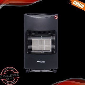 Газовый обогреватель для дома 4,2 кВт Kraft Dele KD11708 газовый обогреватель KD-KD11708 фото