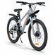 Легкий гірський велосипед помаранчевий SPARK PLEASURE 24" 12" 21 швидкість гірський велосипед для екстриму AM-222945 фото 10