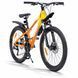 Легкий гірський велосипед помаранчевий SPARK PLEASURE 24" 12" 21 швидкість гірський велосипед для екстриму AM-222945 фото 1