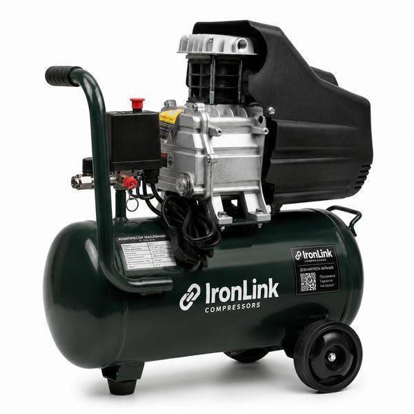 Електрокомпресор побутовий IronLink 1500 вт 220в 24л 8 бар повітряний компресор компресор автомобільний GKA-R60124 фото