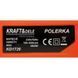 Полірувальна машинка 2600W, 230 В Kraft&Dele KD1726 полірувальна машина KD-KD1726 фото 6
