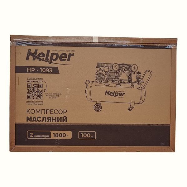 Компресор масляний для будинку Helper HP - 1093 1800 Вт 10 бар 100 л масляний компресор побутовий HP - 1093 фото