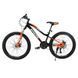 Горный велосипед для бездорожья SPARK HUNTER JR 24" 12" 21 скорость спортивный велосипед для активного отдыха AM-224691 фото 2