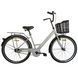 Велосипед для прогулок с багажником SPARK CITY LIRA колеса 26" стальная рама 17" велосипед с корзиной для продуктов AM-240038 фото 1