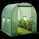 Теплица для защиты от вредителей GardenPro GP-8803 2 &times; 2 &times; 2 м 4 м&sup2; мобильная садовая теплица теплица для ранних овощей GKA-PW-6987 фото 1