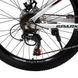 Велосипед з передачами для підлітка Spark MONTERO JR колеса 24" рама 13" гірський велосипед для довгих поїздок AM-224702 фото 6