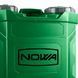 Ранцевий садовий NOWA обприскувач 12 В 12 л OP 1812k акумуляторний обприскувач для садових рослин розпилювач добрив AM-241175 фото 3