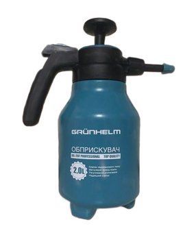 Опрыскиватель ручной Grunhelm UG-20F Professional ударопрочный корпус, 2 литра BP-85052 фото